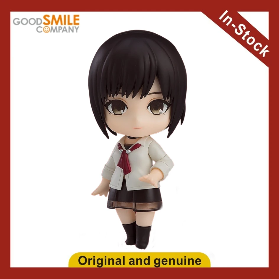 【Ua】Gsc Nendoron 26…