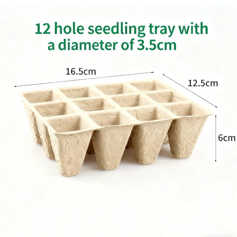 10/12 Grids Mobiele Kwekerij Potten voor Zaailing, Starter Lade Biologisch Afbreekbare Pulp Zaailing Cup Tuin Plant Zaailing Kieming tool - afbeelding 1