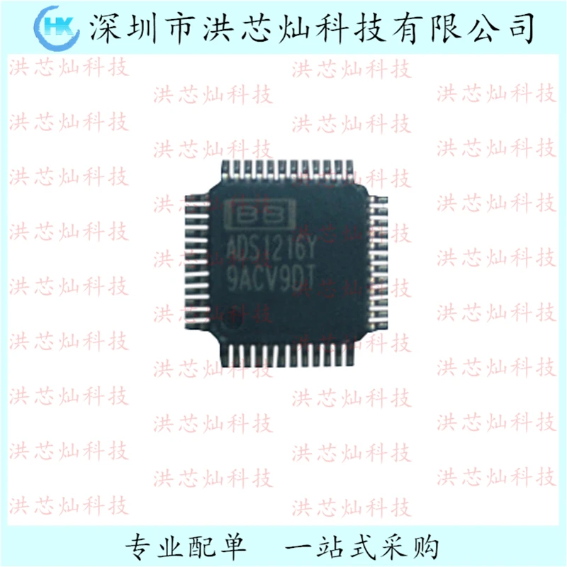 

ADS1216Y TI TQFP-48 48 IC Original, in stock. Power IC