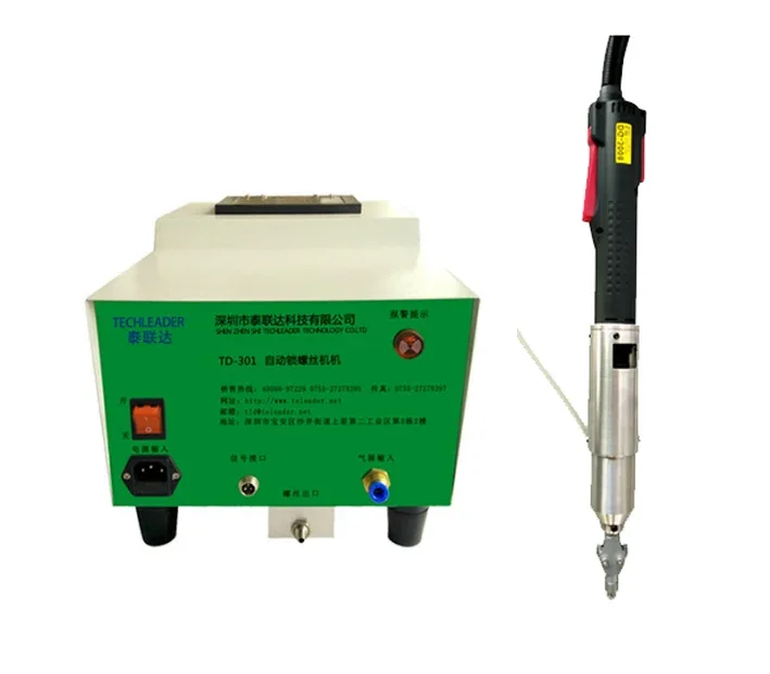 Fast Handheld Type Automatic Screw Driver And Single Platform Screw Drilling Fastening Machine