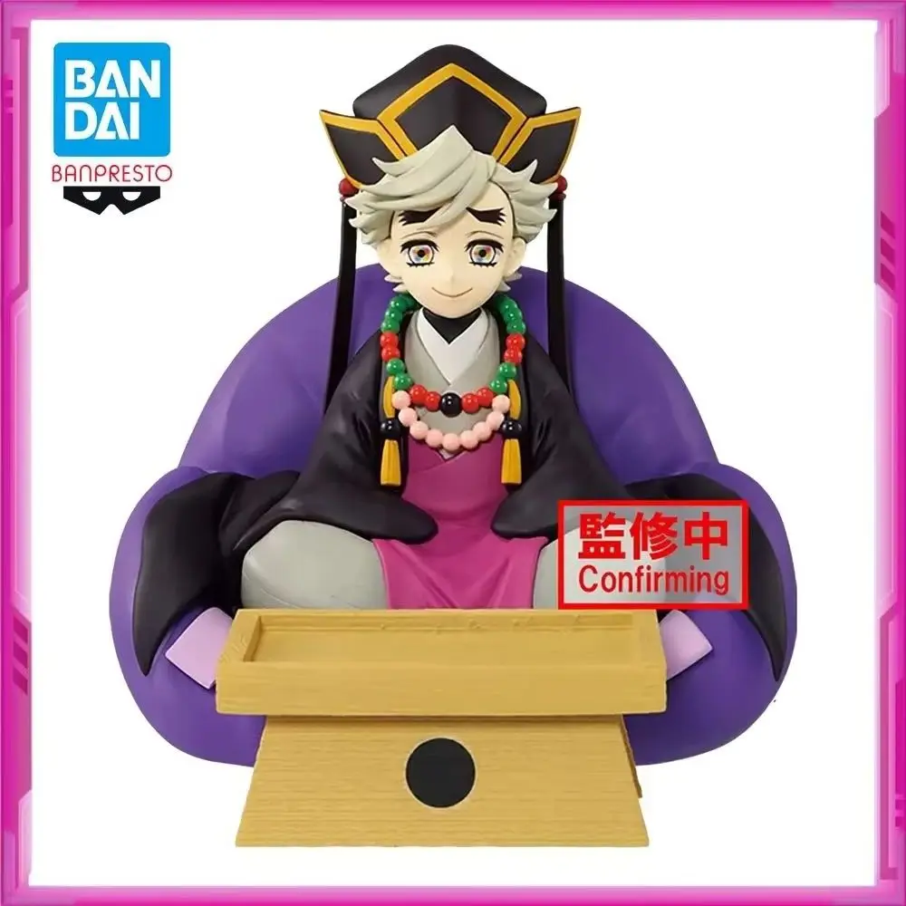 

Original BANDAI Banpresto Demon Slayer Douma Key Storage Platform Genuine Anime Figure PVC Model Collectible Toys For Boys