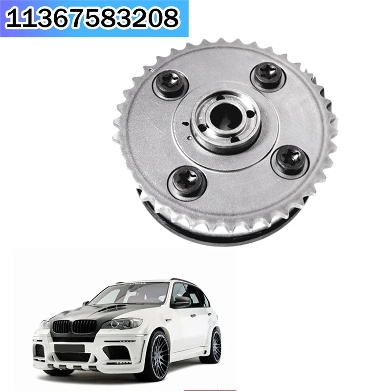 

Timing Chain Sprocket Exhaust Camshaft Adjuster Exhaust Camshaft 11367583208 For BMW E70 E82 E90 F10 F30