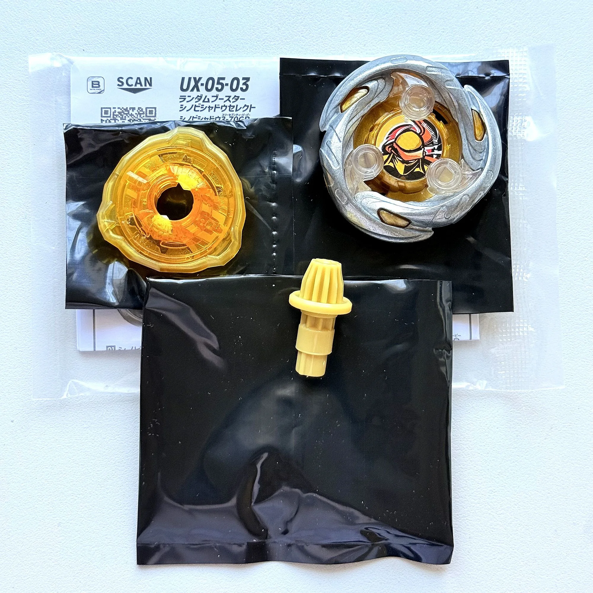 

TOUPIE BEYS UX-05 03: Shinobi Shadow 3-70GP New Brand with original packaging set