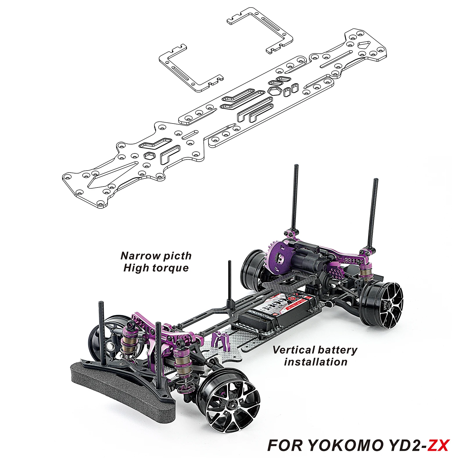 

Narrow Vertical High Traction Carbon Fiber Chassis and Battery Holder for YOKOMO YD2-ZX 1:10 Drift Car silver SSG version