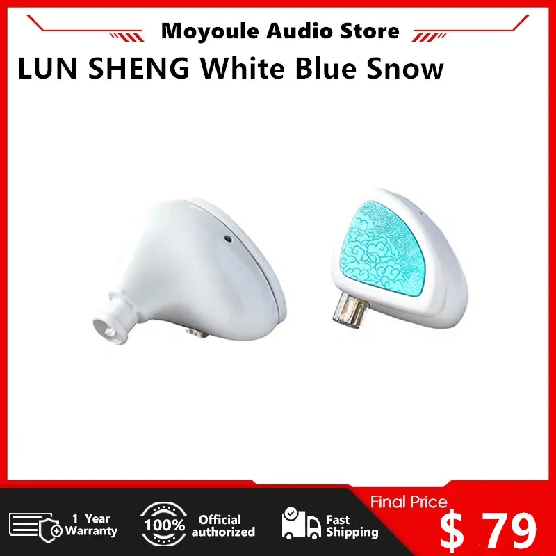 LUN SHENG White Blue Snow In-ear HIFI Earphone 1DD+2BA Hybrid Driver Height Resolution Headphone Detachable 2Pin Cable