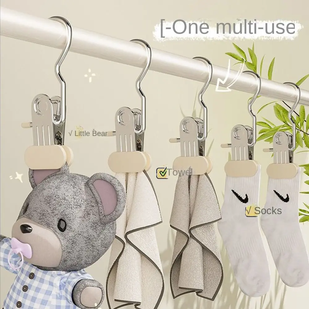 1/5 Pcs Portable Stainless Steel Clothes Pegs Multipurpose Antislip Windproof Clothes Drying Clip Closet Pants Tongs Hook Clips