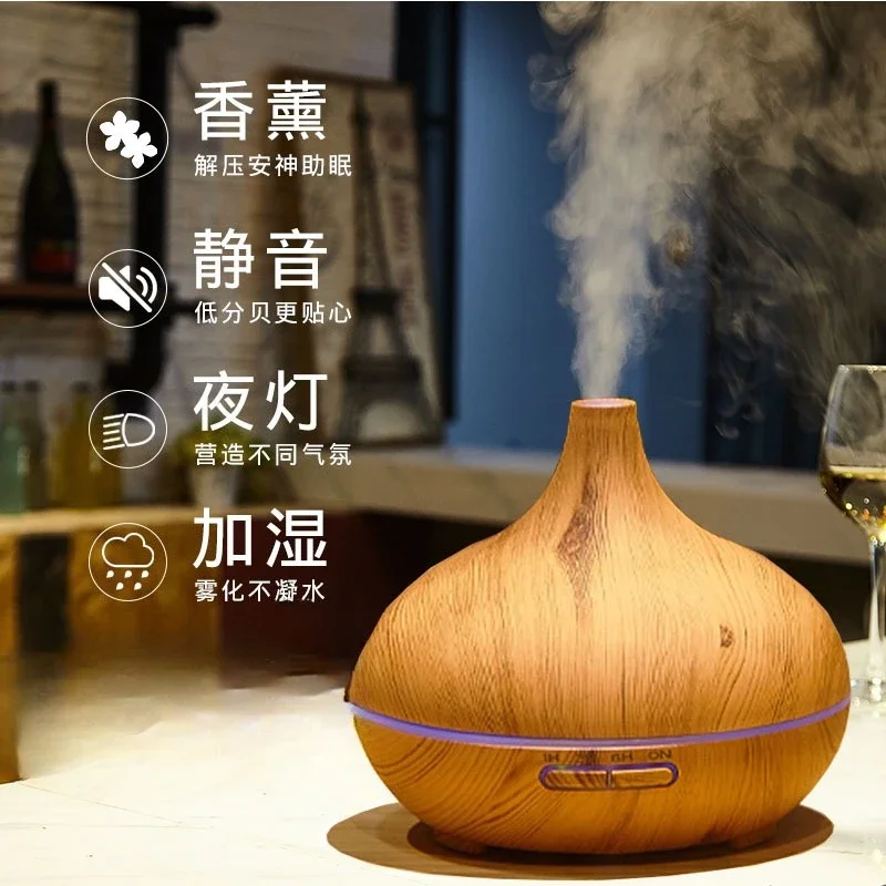 Remote control household USB essential oil diffuser, ice crack colorful night light aroma humidifier