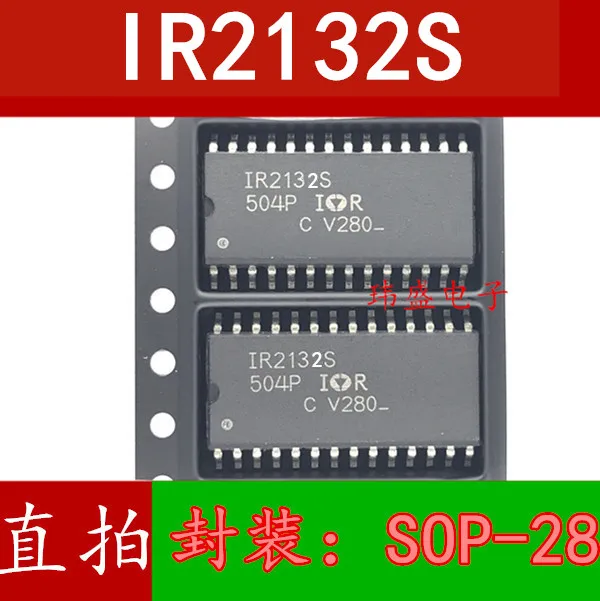 

5 pieces IR2132 IR2132S IR2132STR SOP28