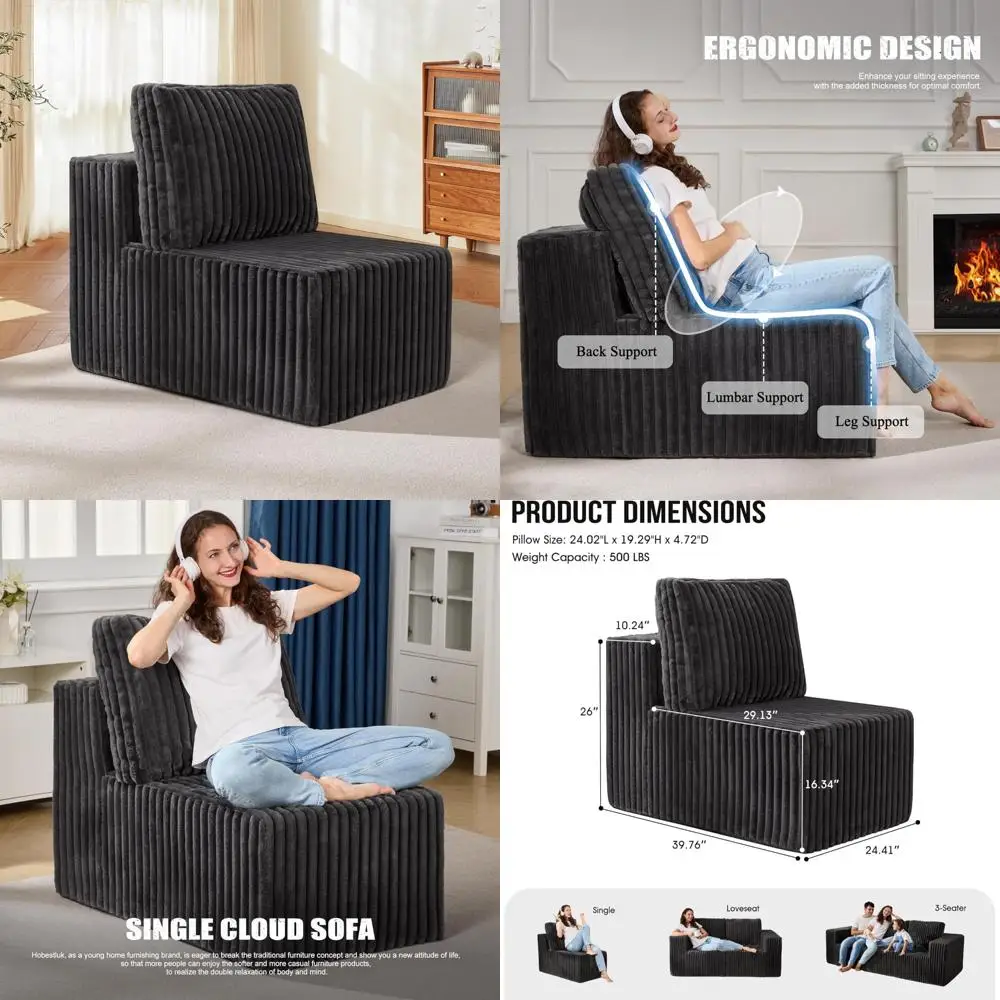 كرسي ميموري فوم كلاود، أريكة جلوس عميقة بمقعد واحد مع وسائد، أريكة كبيرة على شكل حرف L لغرفة المعيشة وغرفة النوم.