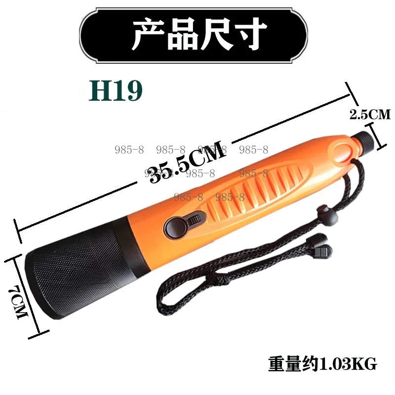 Long Battery Life P70 Diving Light, H19 Waterproof Strong Light Flashlight 3000 Lumens for Marine Underwater Use