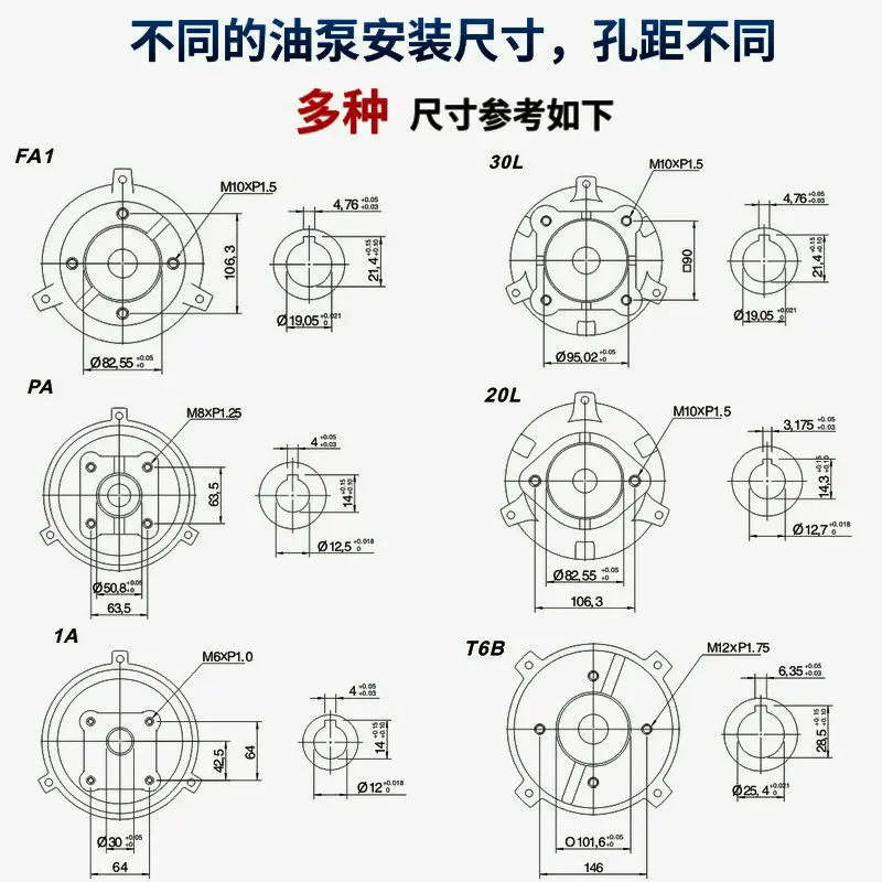 GEYAO Hydraulic Station Motor 1/2/3/4/5/7/10HP 0.75/1 5/2.2/3.7/5