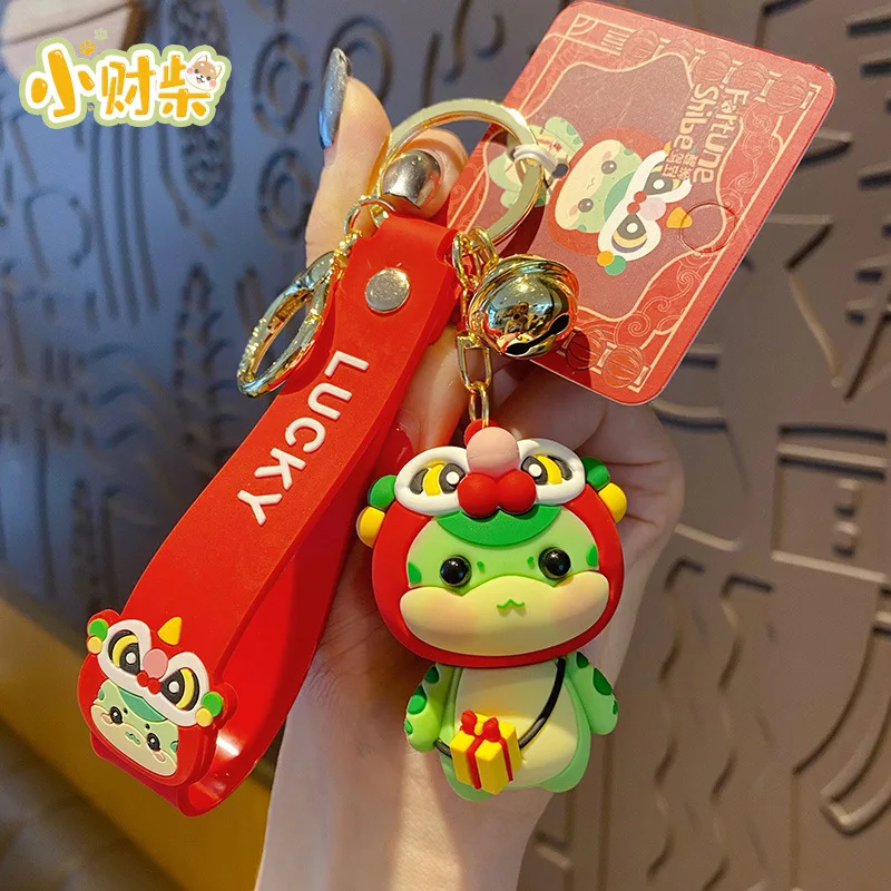 Cartoon Snakelet Shapes Shiba Inu Keychain Cute Lion Dance Doll Key Chain Bag Pendant Key Ring 2025 Year of the Snake Gifts