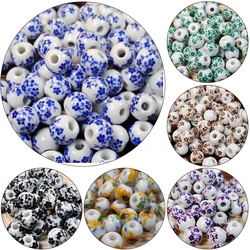 50Pcs Round Ceramic Spacer Beads 10mm Large Hole Handmade Porcelain Loose Bead Diy Jewelry Bracelets Necklace Charm Supplies
