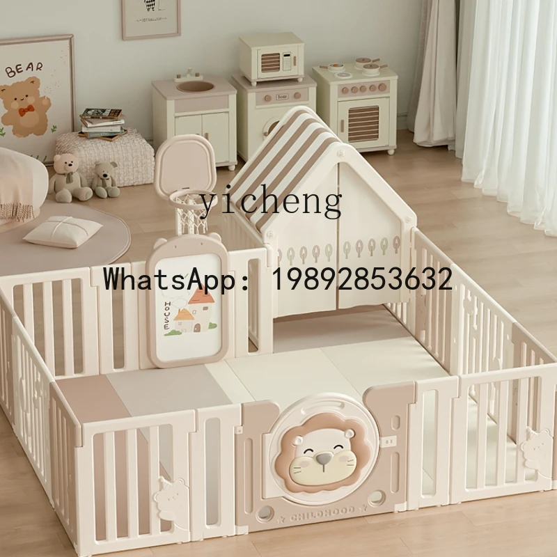 ABC Baby Game Floor Baby Crawling Mat Protective Grating Sofa Swing Package #2