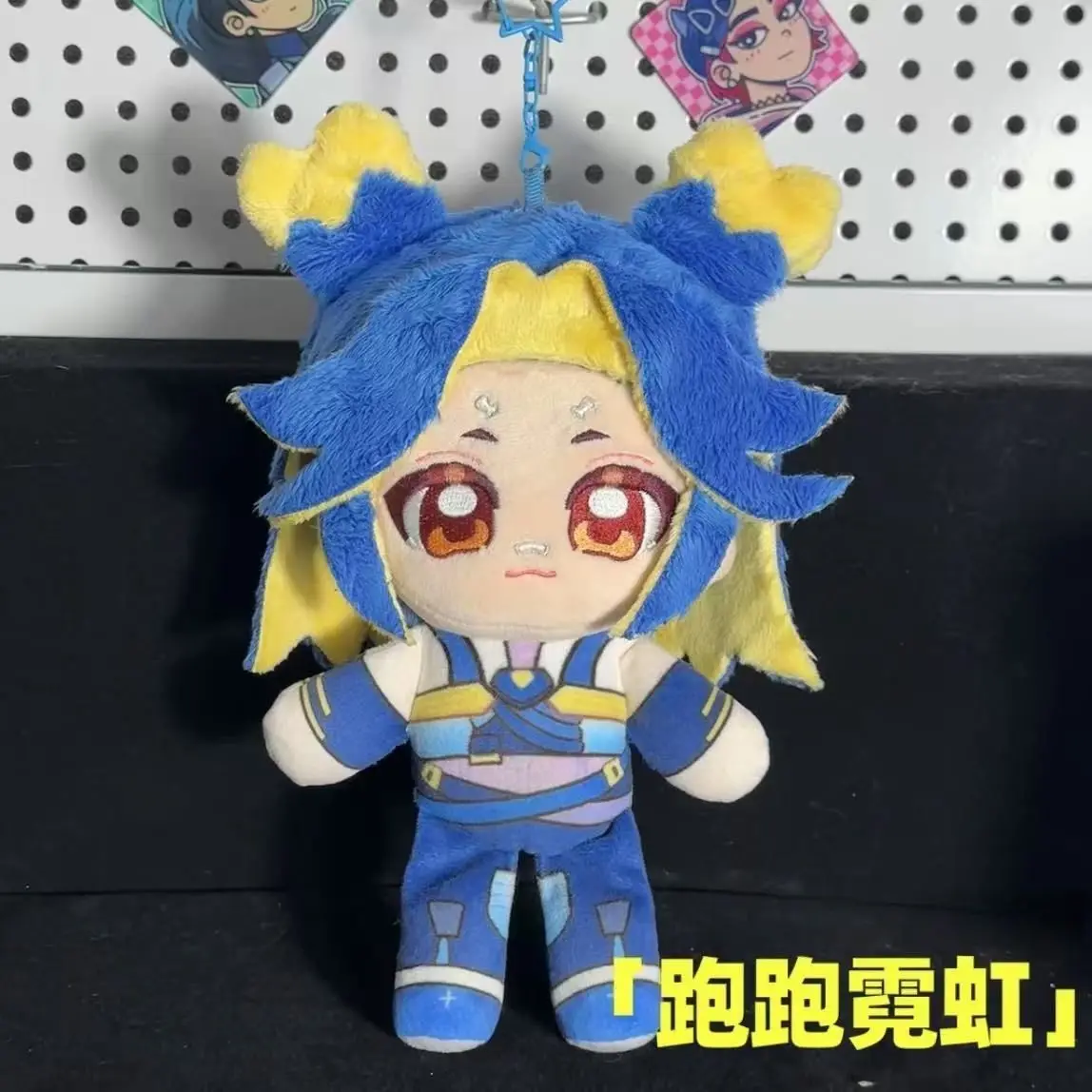 

Anime 20cm Doll Customized Fearless Contract Valorant Peripheral Neon Cute Nunu Body Cotton Doll Cotton Doll Decoration Gift