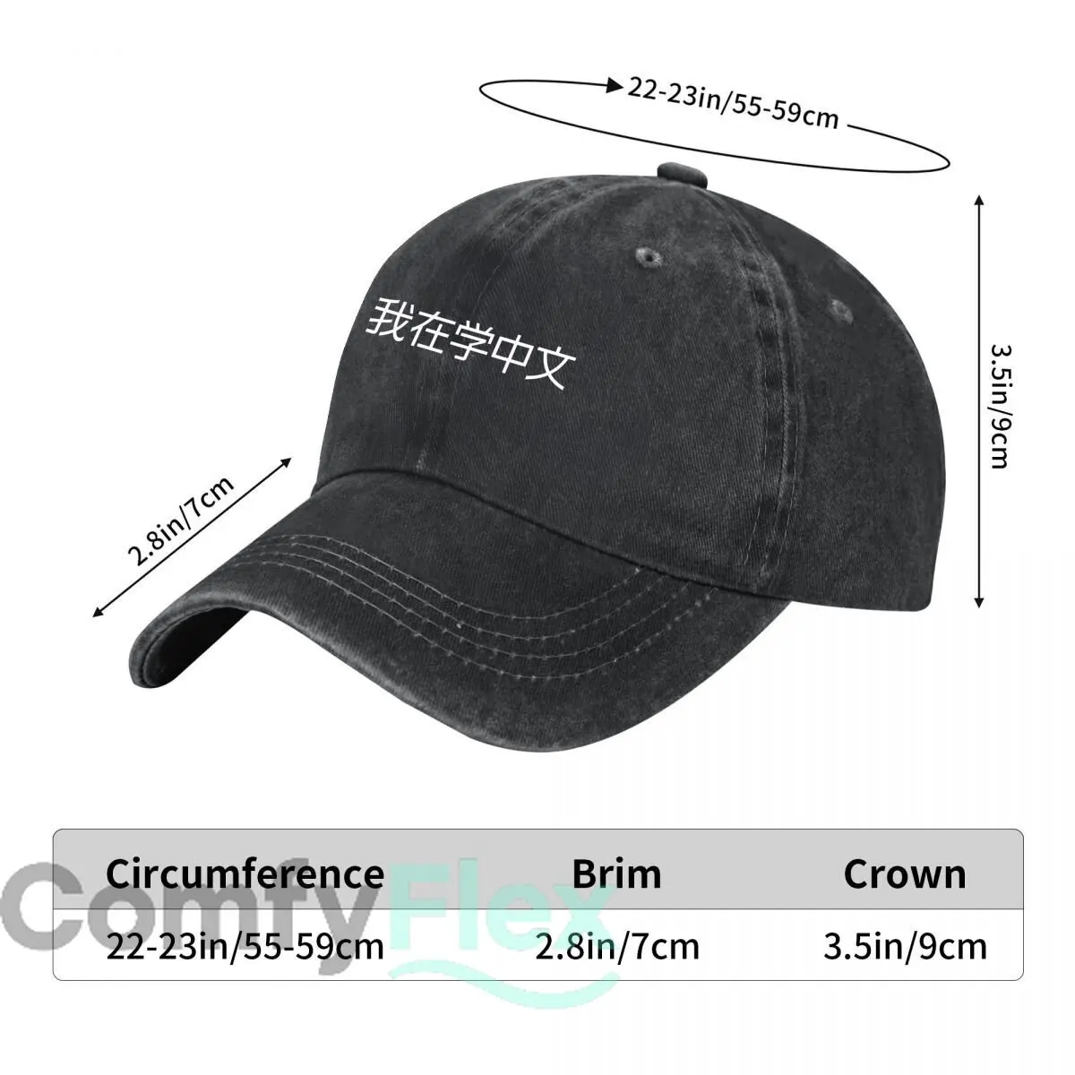 Learning Chines e Simplified Language Humor Graphic Baseball Cap Men Women Distressed Washed Sun Cap Outdoor Hat
