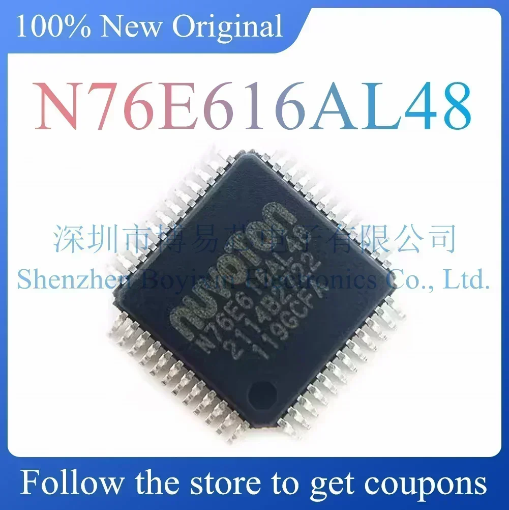 

N76E616AL48 Hard outer shell