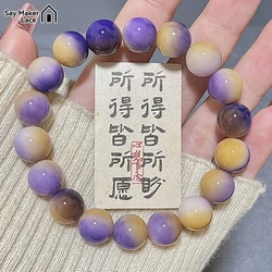 Resin Bodhi Root Bracelet Green Bodhi Seed Single Circle Gao Shuwen Plays Buddha Beads Around The Finger Classical