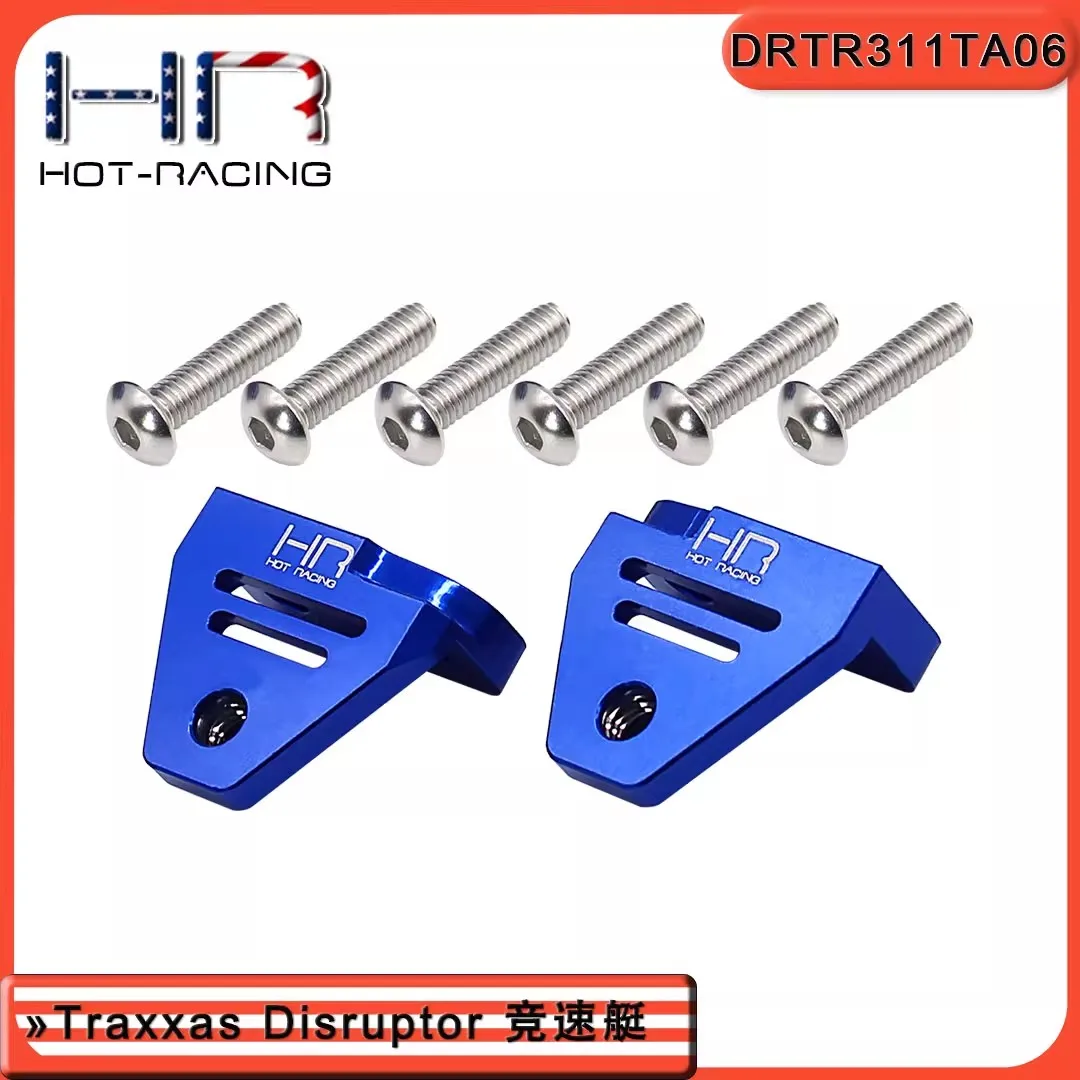 

HR Traxxas Disruptor Aluminum Alloy Pitch Adjustment Plate Bracket Kit