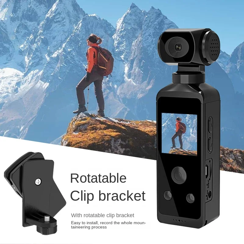 

Cross-border new 4K Sport Pocket camera 270-degree rotation Creative Handheld camera Outdoor sports camera