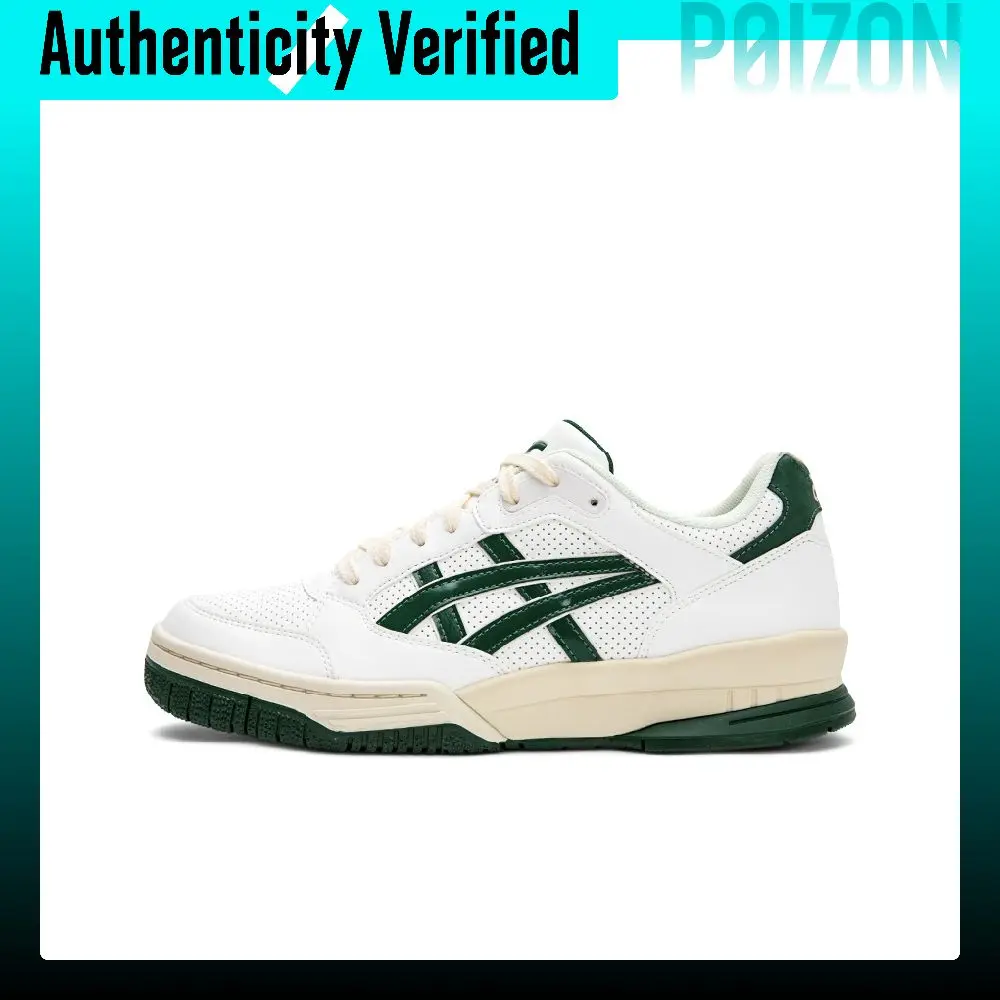 ASICS Gel Spotlyte Vintage Basketball Shoes Unisex Low Top Forest Green 1203A397-102