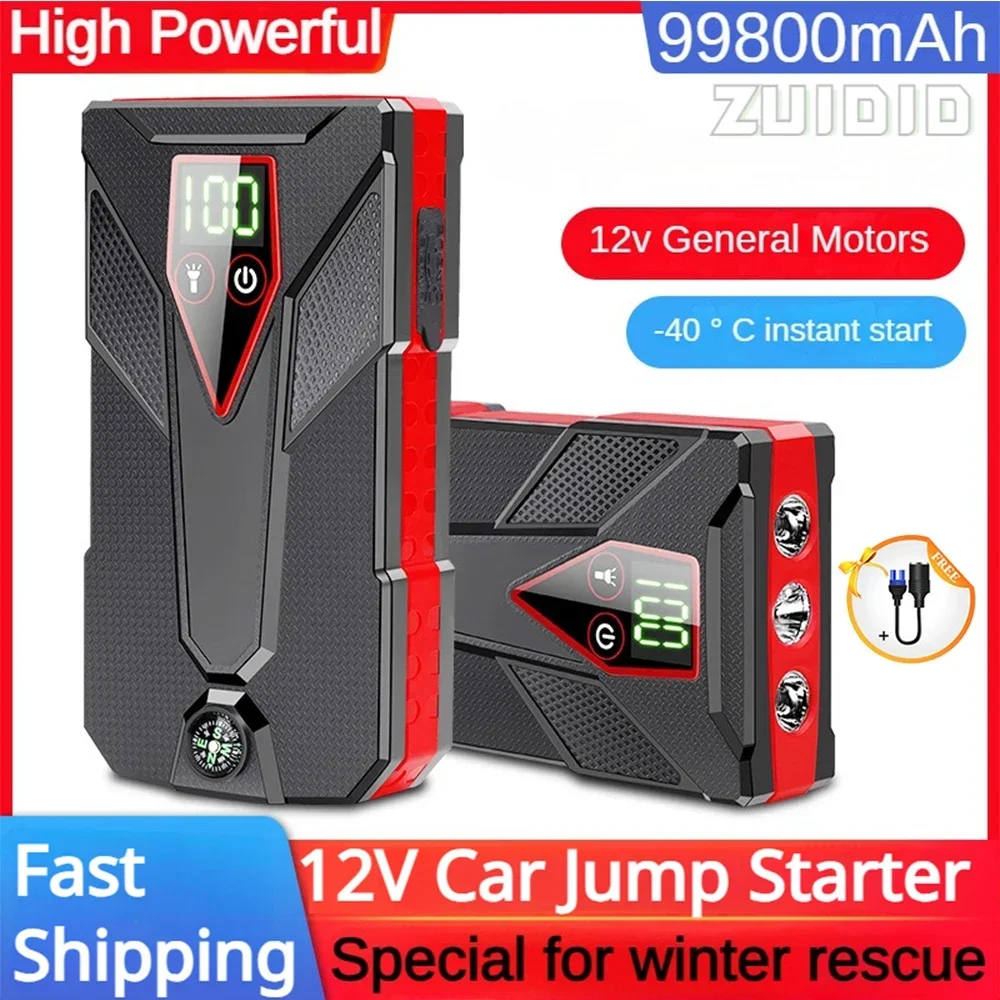 99800mAh Car Jumper Starter Portable Automotive Power Bank Car Emergency Light Starting Device Tire Compressor Articles For Cars