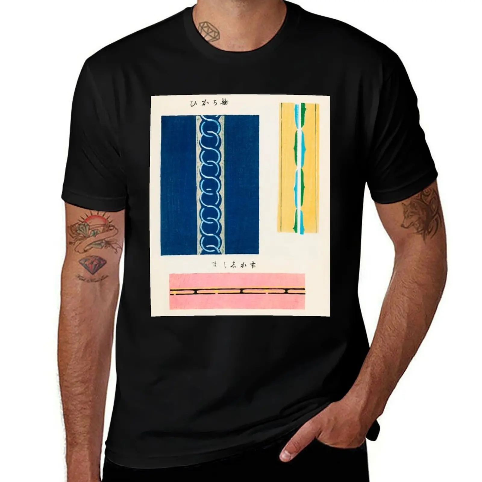 Π€ΡΡΠ±ΠΎΠ»ΠΊΠ° Furuya Korin, ΡΠ»ΠΈΡΠ½Π°Ρ ΠΎΠ΄Π΅ΠΆΠ΄Π°, ΠΎΠ΄Π΅ΠΆΠ΄Π° Π½Π° Π΄Π΅Π½Ρ Π‘Π²ΡΡΠΎΠ³ΠΎ ΠΠ°Π»Π΅Π½ΡΠΈΠ½Π°, ΡΡΡΠ±ΠΎΠ»ΠΊΠΈ Ρ ΡΠΈΡΡΠ½ΠΊΠΎΠΌ Π±Π°ΡΠΊΠ΅ΡΠ±ΠΎΠ»Π°, ΠΌΡΠΆΡΠΊΠΈΠ΅ ΡΡΡΠ±ΠΎΠ»ΠΊΠΈ Ρ ΡΠΈΡΡΠ½ΠΊΠΎΠΌ, Π±ΠΎΠ»ΡΡΠΈΠ΅ ΠΈ Π²ΡΡΠΎΠΊΠΈΠ΅ Π€ΡΡΠ±ΠΎΠ»ΠΊΠ° Furuya Korin, ΡΠ»ΠΈΡΠ½Π°Ρ ΠΎΠ΄Π΅ΠΆΠ΄Π°, ΠΎΠ΄Π΅ΠΆΠ΄Π° Π½Π° Π΄Π΅Π½Ρ Π‘Π²ΡΡΠΎΠ³ΠΎ ΠΠ°Π»Π΅Π½ΡΠΈΠ½Π°, ΡΡΡΠ±ΠΎΠ»ΠΊΠΈ Ρ ΡΠΈΡΡΠ½ΠΊΠΎΠΌ Π±Π°ΡΠΊΠ΅ΡΠ±ΠΎΠ»Π°, ΠΌΡΠΆΡΠΊΠΈΠ΅ ΡΡΡΠ±ΠΎΠ»ΠΊΠΈ Ρ ΡΠΈΡΡΠ½ΠΊΠΎΠΌ, Π±ΠΎΠ»ΡΡΠΈΠ΅ ΠΈ Π²ΡΡΠΎΠΊΠΈΠ΅