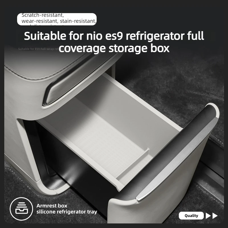 Center Console Fridge FullWrap Silicone Storage Box For NIO ES9 26 Anti-scratch 4Col Car Int Acc Easy Inst Wear-resist Organizer