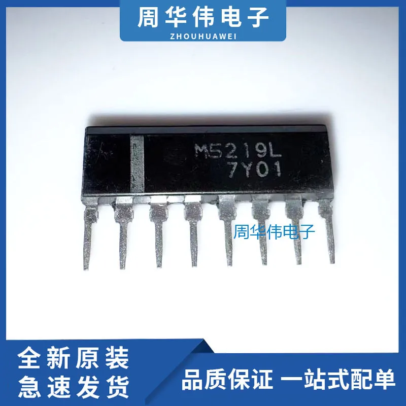 

M5210L M5218AL M5218L M5219L M5223L M5230L M5231P M5232L M5233L M5241L M5262L M5269L M5295L M51207L M51304L