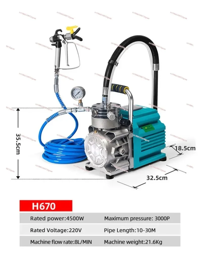 High quality 4500W Airless Paint Sprayer Machine 8L Small Portable Electric Spray G un High Power Home Painting