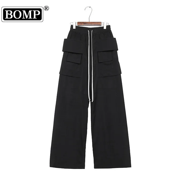 [BOMP] Dark RO Double Loop Loose Wide Leg Horn shaped Pants Stacking Sense Male