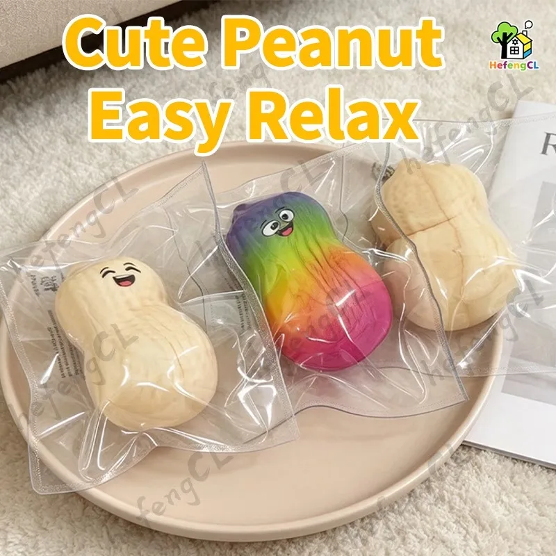 squishy-fun-good-fortune-peanut-stress-relief-toy-mud-sensation-slow-rebound-finger-suction-realistic-simulation