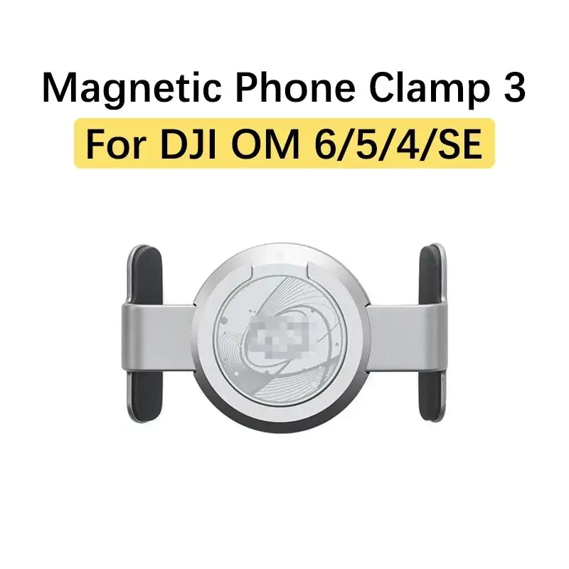 For DJI Osmo Mobile 6/SE/OM 5/4/4 SE Handheld Gimbal Stabilizer Magnetic Phone Clamp 3 Quickly Easily Connection Clip Accessory