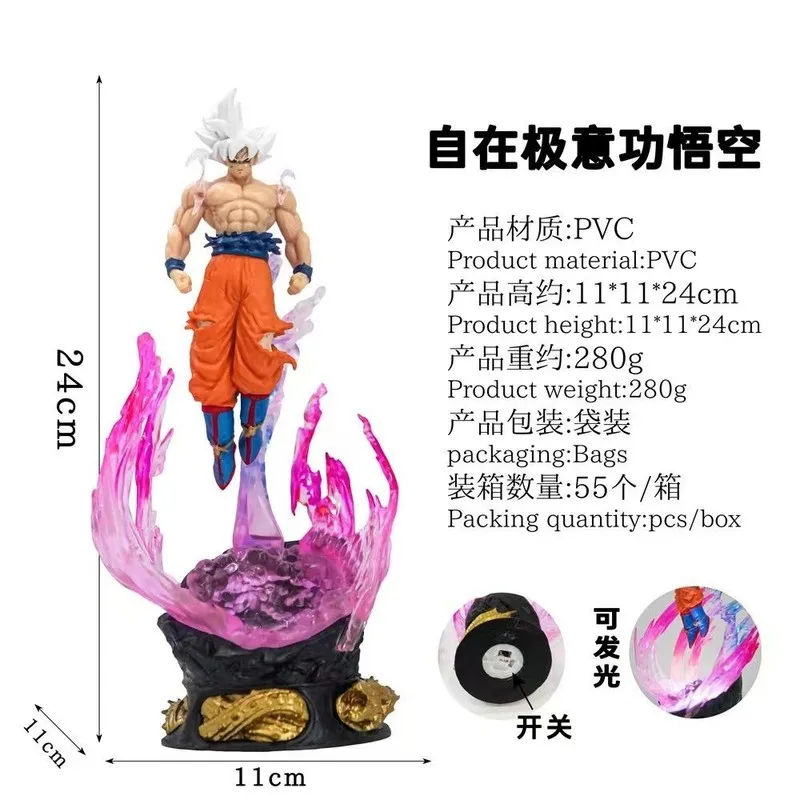 25 cm Dragon Ball Anime Son Goku Ultra Instinct Super Saiyan Pvs Figurine Modello Luminoso Ornamento Da Collezione Figura Regalo