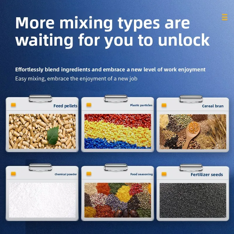 YJQ plastic mixer vertical mixer plastic seasoning machine color powder mixing machine timing