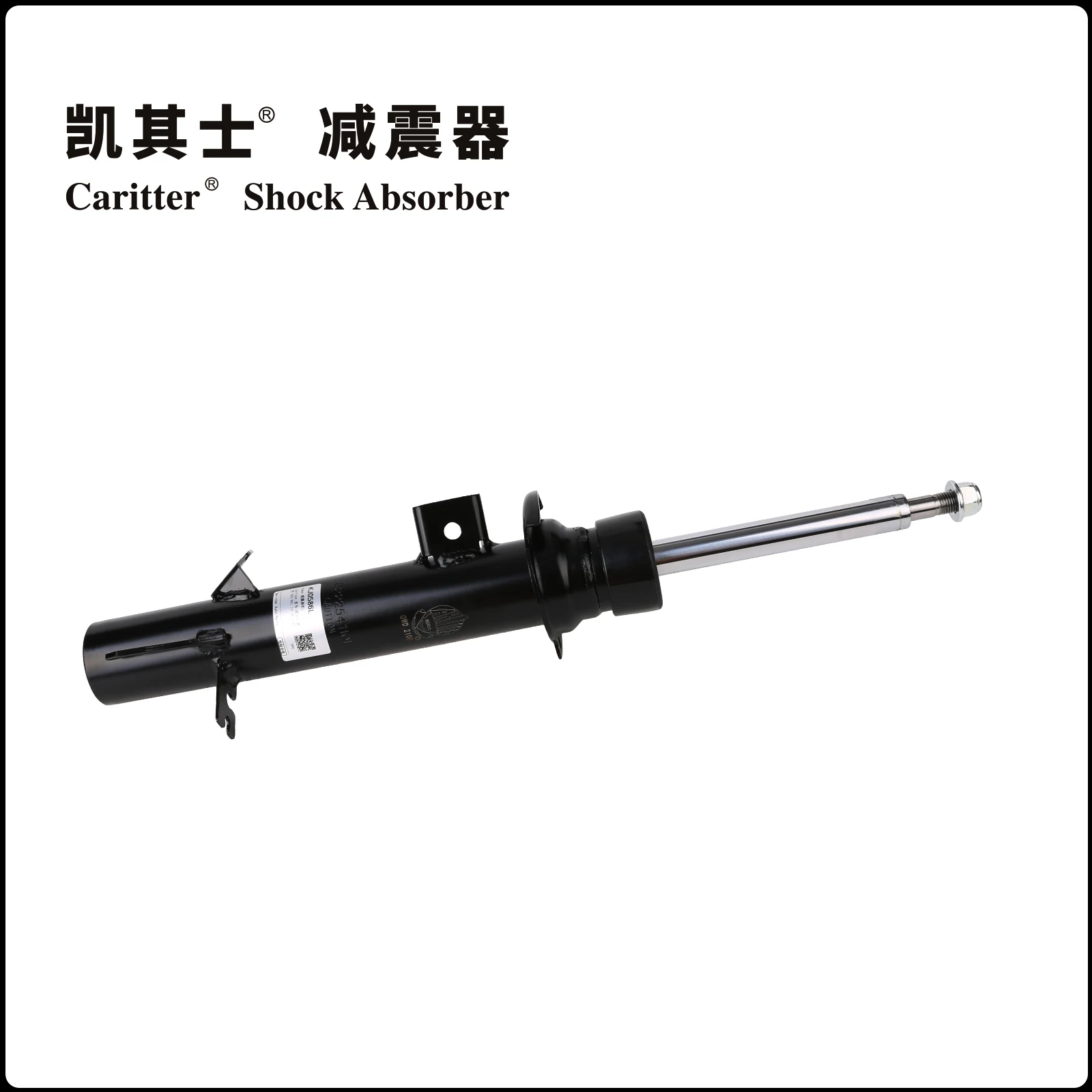 

31319807007 31319807008 Front Suspension Shock Absorber Strut for Bmw Mini Cooper R61 R60 2010-2016