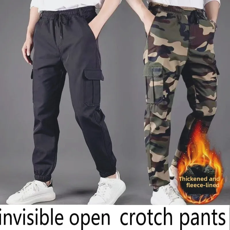 

Invisible Crotch Pants, Thickened Velvet Camouflage Overalls in Autumn and Winter, Six-pocket Men's Pants, Wear It for Wild