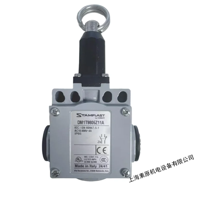 

Comepi Italy original imported cold storage door special pull rope switch DM1T9805Z11A spot