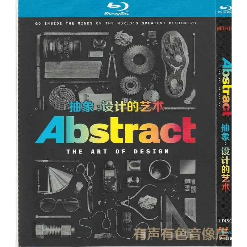 

Documentary Abstract The Art of Design Season 1 and Season 2 Genuine High Definition Blu ray 2 Disc Set