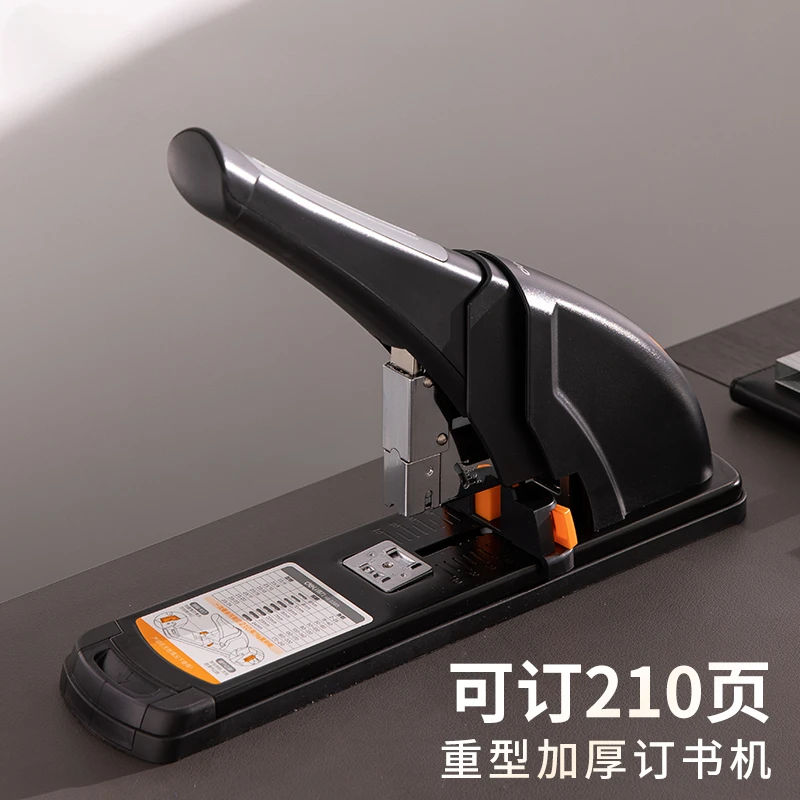 

Heavy Duty Stapler Binding Send Nail Puller Thickened Easy-Operational Type Stapler Thick Layer Large Size Binding Machine