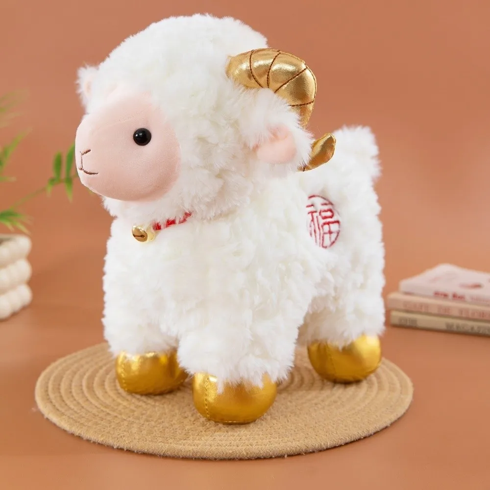 Plump Soft Sheep With Bell Plump Design Sheep Animal With Scarf Curly Hair Curly-haired Lamb For Company Party