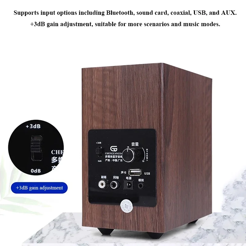3-inch Active Desktop Speaker 100W Output Power Bluetooth 5.0 TPA3116 Amplifier Chip OPA2604 Op-Amp HIFI Bluetooth Speaker