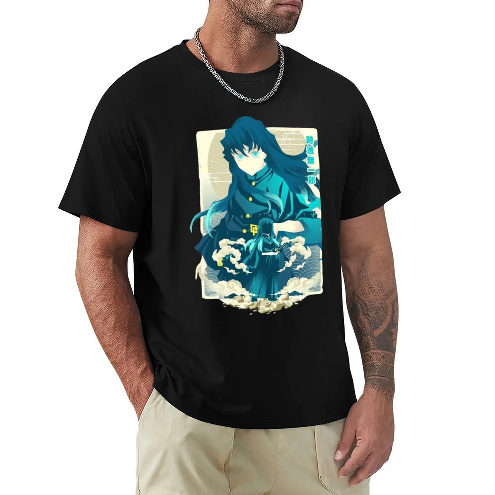 

fog pillar T-Shirt Louboutins anime stuff plain clothes mens shirts graphic tee