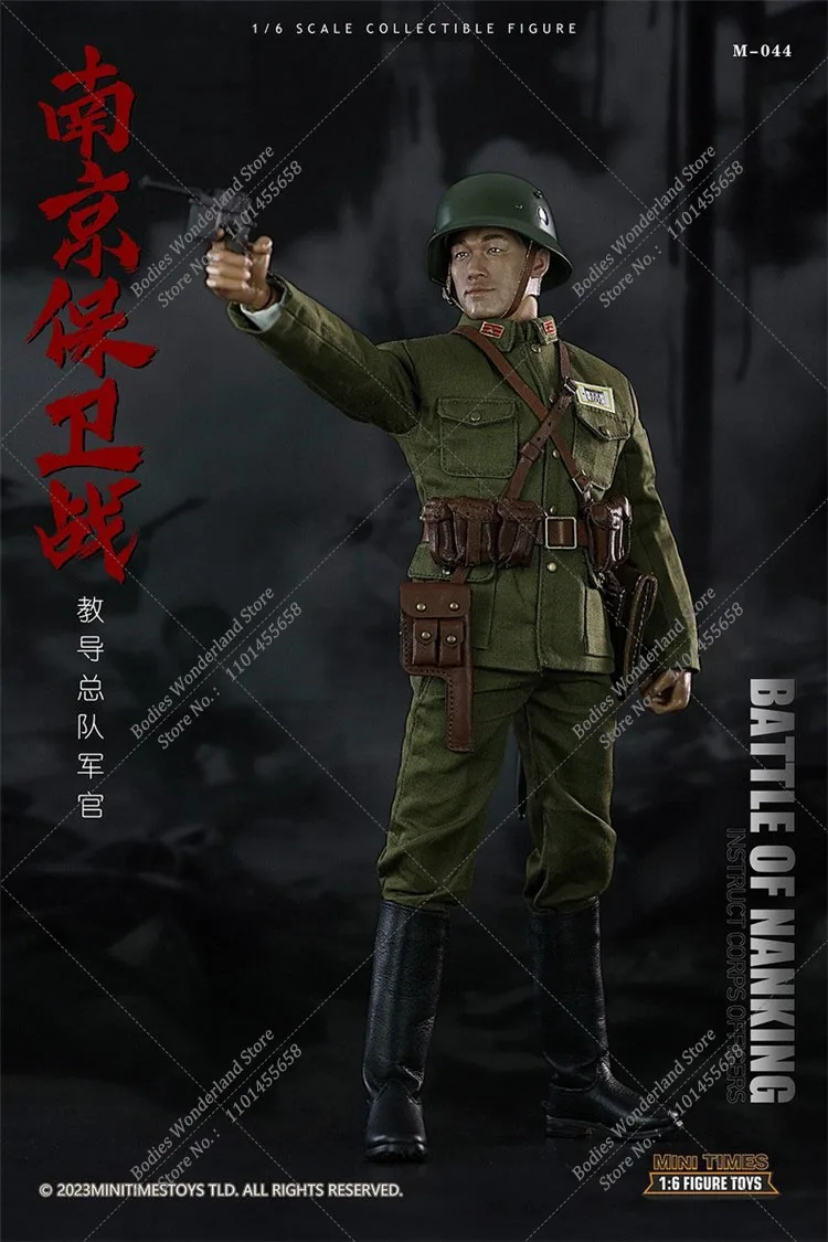 Minitimes toys M044 1/6, figura de acción coleccionable del ejército de China, soldados de batalla Nanking, oficial del cuerpo de instrucciones, conjunto completo de 12 pulgadas