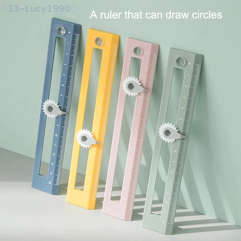【CCA13】2 في 1 مسطرة رسم بوصلة متعددة الوظائف مسطرة بوصلة مستقيمة أدوات قياس هندسية للمكتب والمدرسة