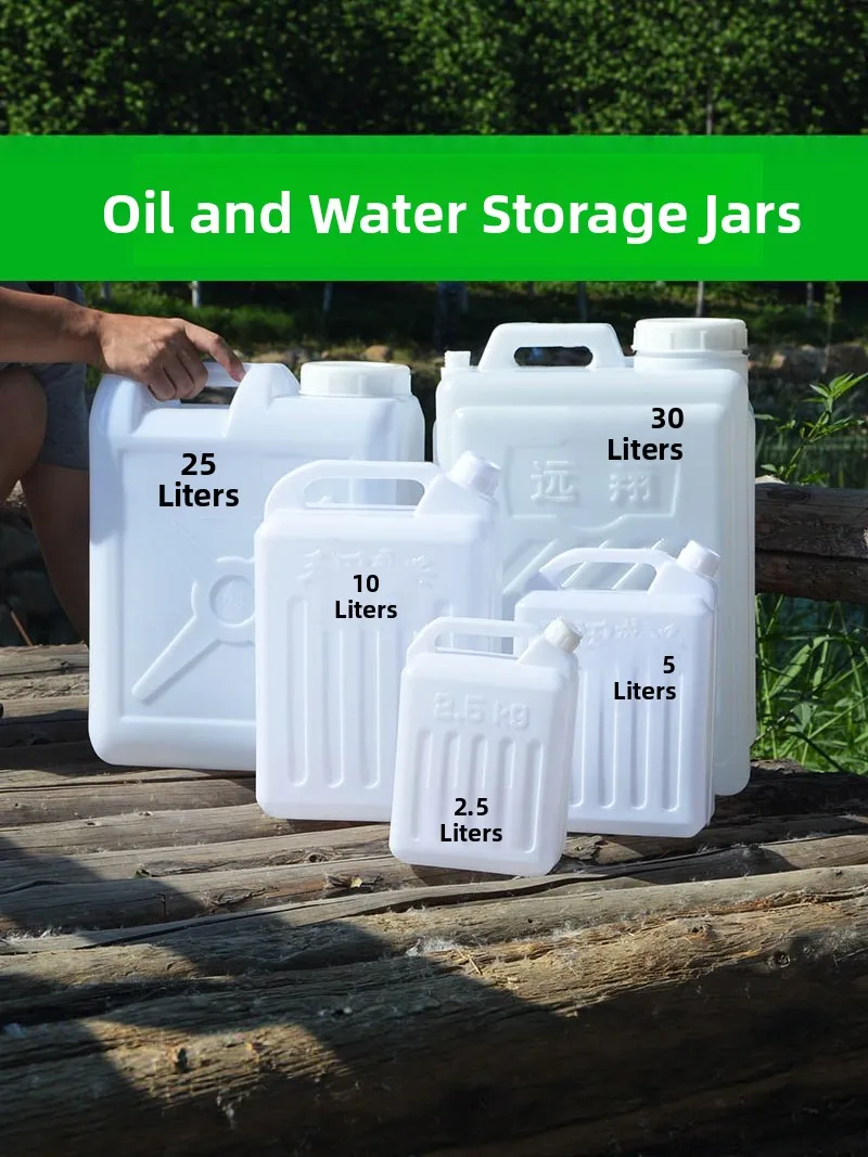 Food Ade Plastic Oi…