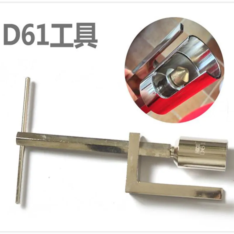 High Quality!Common Rail Injector Car Removal Puller,Slide Hammer Puller, Nozzle Removal Tool,Extraction Tool