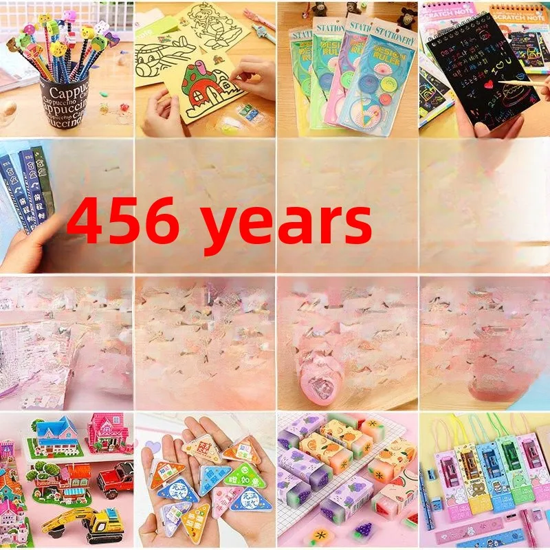 教室での創造的で実用的な文具賞の賞品-小学生4年生、5年生、6年生へのプレゼント-ギフトを共有する