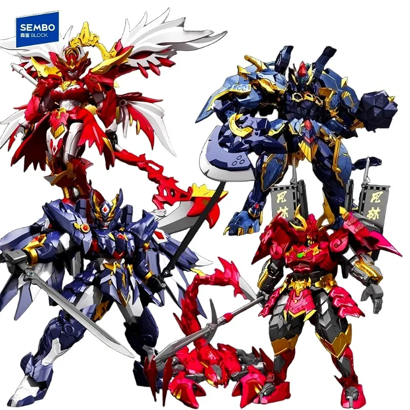 

SEMBO Building Block Human Hidden Tunnel Model Source Spirit Wars Rosefinch Splicing Model Ornaments Movable Toys Boy Gifts