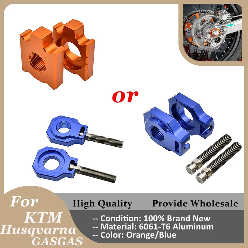 

CNC Rear Chain Adjuster Axle Blocks Motorcycle 20mm For KTM Husqvarna TC FC TE FE KTM SX SXF XC XCF XCW XCWF EXC EXCF